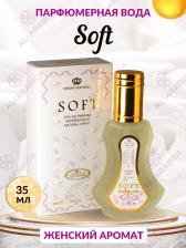 Парфюмерная вода Soft / Нежный - Al Rehab, 35 мл
