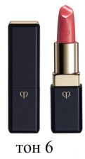 Cle de Peau Beaute Shiseido Rouge А Lеvres Lipstick Губная помада, 4гр, тон 6