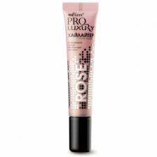 Bielita Vitex Хайлайтер для сияния кожи Белита PROLUXURY Rose туба 15 мл Bielita Vitex Хайлайтер для сияния кожи Белита PROLUXURY Rose туба 15 мл