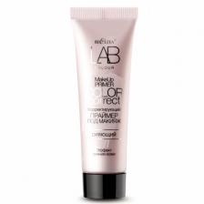Bielita Vitex Праймер корректирующий Белита LAB colour Color Correct Сияющий 20 мл Bielita Vitex Праймер корректирующий Белита LAB colour Color Correct Сияющий 20 мл