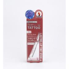 Увлажняющий полуматовый тинт для губ (тон 04, каштановый) Lasting Lip Tint Stick Matte, K-Palette 2,5 мл