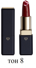 Cle de Peau Beaute Shiseido Rouge А Lеvres Lipstick Губная помада, 4гр, тон 8