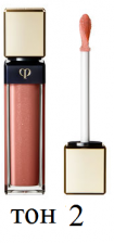 Cle de Peau Beaute Shiseido Radiant Lip Gloss Блеск для губ, 8мл, тон 2