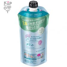 KAO - Шампунь-кондиционер "Merit" для кожи головы, склонной к перхоти и зуду, препятствующий оседанию пыли «Увлажняющий 2 в 1». (сменный блок с ароматом цветов 340мл.)