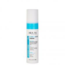 ARAVIA PROFESSIONAL Крем-уход восстанавливающий для глубокого увлажнения сухих и обезвоженных волос Hydra Gloss Cream