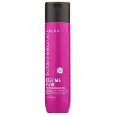 Уход для волос: Шампунь для сохранения цвета ярких и легко вымывающихся оттенков Total Results Keep Me Vivid Shampoo