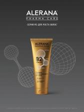 Бальзам для волос Alerana Pharma Care формула экстремального питания, 260 мл – фото 2