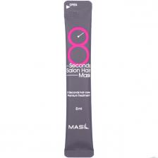 Masil 8 Seconds Salon Hair Mask Маска для восстановления волос 8мл