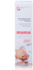 Масло для профилактики растяжек "Mama Care Baby Born" Эльфа, 150 мл