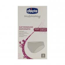 Трусы послеродовые Chicco одноразовые р.46-48 4 шт.