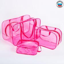 Набор сумок в роддом, 3 шт., цвет розовый