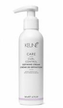 CARE Curl Control Defining Cream Крем Уход за локонами 140мл