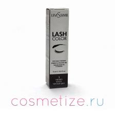 Краска для бровей и ресниц Levissime №1 Черная Lash Color15 мл