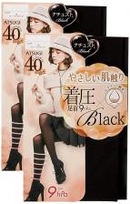 ATSUGI Naturist deep black Утягивающие колготки для коррекции фигуры 40 DEN, 2 пары, размер L-LL
