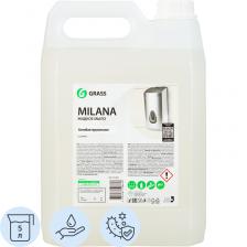Мыло жидкое Grass MILANA Антибактериальное