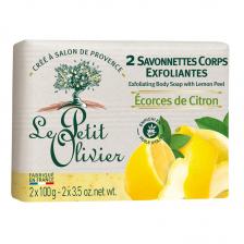 LE PETIT OLIVIER Мыло для тела отшелушивающее с перемолотой цедрой лимона