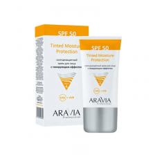 Солнцезащитный крем для лица с тонирующим эффектом ARAVIA Professional Tinted Moisture Protection SPF 50 50 мл Солнцезащитный крем для лица с тонирующим эффектом ARAVIA Professional Tinted Moisture Protection SPF 50 50 мл