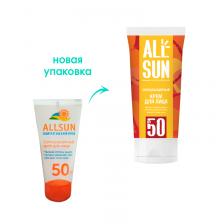 Солнцезащитный крем для лица Allsun 50 SPF 50 мл – фото 1