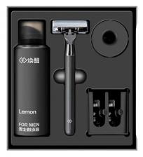 Набор для бритья Huanxing Lemon Razor H300-6 Black