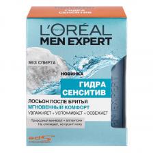 L'OREAL PARIS Men Expert Лосьон после бритья "Гидра Сенситив" увлажняющий, успокаивающий, для чувствительной кожи L'OREAL PARIS Men Expert Лосьон после бритья "Гидра Сенситив" увлажняющий, успокаивающий, для чувствительной кожи