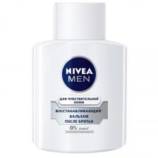 NIVEA Бальзам после бритья Восстанавливающий для чувствительной кожи