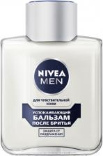 Бальзам после бритья NIVEA Men успокаивающий для чувствительной кожи защита от раздражения 100мл