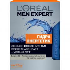 L'OREAL PARIS Men Expert Лосьон после бритья "Гидра Энергетик" с антибактериальным эффектом, увлажняющий, восстанавливающий L'OREAL PARIS Men Expert Лосьон после бритья "Гидра Энергетик" с антибактериальным эффектом, увлажняющий, восстанавливающий