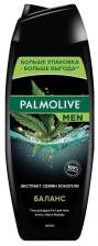 Гель для душа Palmolive Men Баланс 4 в 1 для тела волос лица и бороды с экстрактом семян конопли мужской 500мл Гель для душа Palmolive Men Баланс 4 в 1 для тела волос лица и бороды с экстрактом семян конопли мужской 500мл