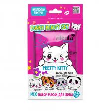 Подарочный набор VILENTA ANIMAL MASK FUNNY BEAUTY SET PRETTY KITTY , 4 маски