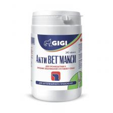 Gigi ActiVET Max №240 для собак и кошек для лечения и профилактики суставов, 240 таблеток укрепление двигательного аппарата для всех возрастов породы крупного размера Латвия 1 уп. х 1 шт. х 0.65 кг