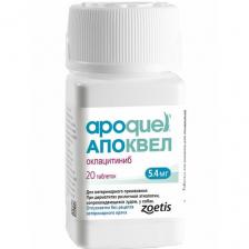 Таблетки Zoetis Апоквел, 5.4 мг 20шт. в уп. Италия 20 шт. 26 г 1 шт. Италия