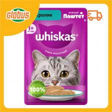 Влажный корм для кошек Whiskas кролик паштет