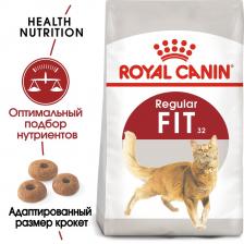 Корм Royal Canin для бывающих на улице кошек (1-7 лет) (15 кг) – фото 1