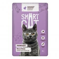 Smart Cat паучи для взрослых кошек и котят кусочки кролика в нежном соусе (85 г)
