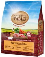 Корм Nature's Table сухой корм для кошек, «Индейка» (1,1 кг)