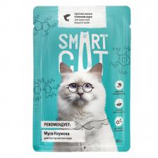 Smart Cat "Упаковка 25 шт" Паучи для взрослых кошек и котят кусочки лосося в нежном соусе (2,13 кг) – фото 1