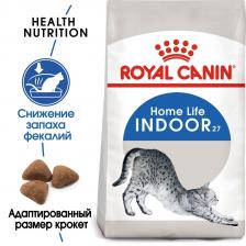 Корм Royal Canin для домашних кошек c нормальным весом (1-7 лет) (10 кг) – фото 1