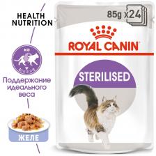 Royal Canin кусочки в желе для кастрированных кошек 1-7лет (85 г) – фото 1