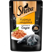 Корм влажный Sheba Ломтики в соусе с курицей и индейкой 75 гр