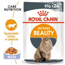 Royal Canin кусочки в желе для кошек 1-7 лет: идеальная кожа и шерсть (85 г) – фото 1