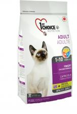 Корм 1st Choice для привередливых кошек (2,72 кг)