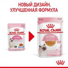 Royal Canin кусочки в желе для котят: 4-12 месяцев (85 г) – фото 2