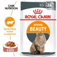 Royal Canin кусочки в соусе для кошек 1-10 лет "Идеальная кожа и шерсть" (85 г) – фото 1