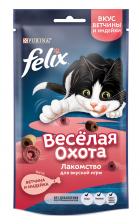 Лакомство для кошек Felix Веселая охота, с ветчиной и индейкой, 50 г