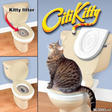 Система приучения кошек к унитазу Citi Kitty – фото 3