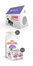 Корм Royal Canin набор для стерилизованных кошек: 2 кг сухого корма, 48 паучей и картонный домик (6,08 кг)