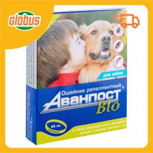 Ошейник для собак репеллентный Veda Аванпост Bio, зелёный