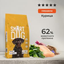 Сухой корм Smart Dog сухой корм