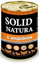Влажный корм для собак Solid Natura Индейка 0,34 кг