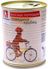 Зоогурман консервы для собак "Мясное ассорти" говядина + рубец (350 г)